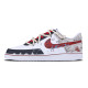 Nike Court Vision 1