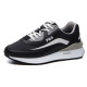FILA Jogger