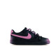 Nike Court Vision
