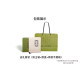 GUCCI Off The Grid OTG Logo