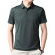 PIERRE CARDIN Polo