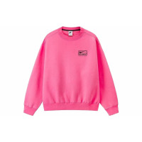 Nike x Stussy FW22 Logo