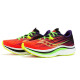 Saucony Endorphin Pro 2