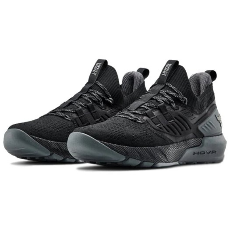 Under Armour Project Rock 3