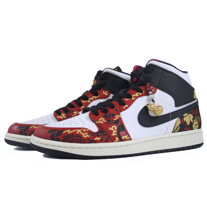 Jordan Air Jordan 1 Mid SE