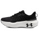 Under Armour UA INFINITE ELITE