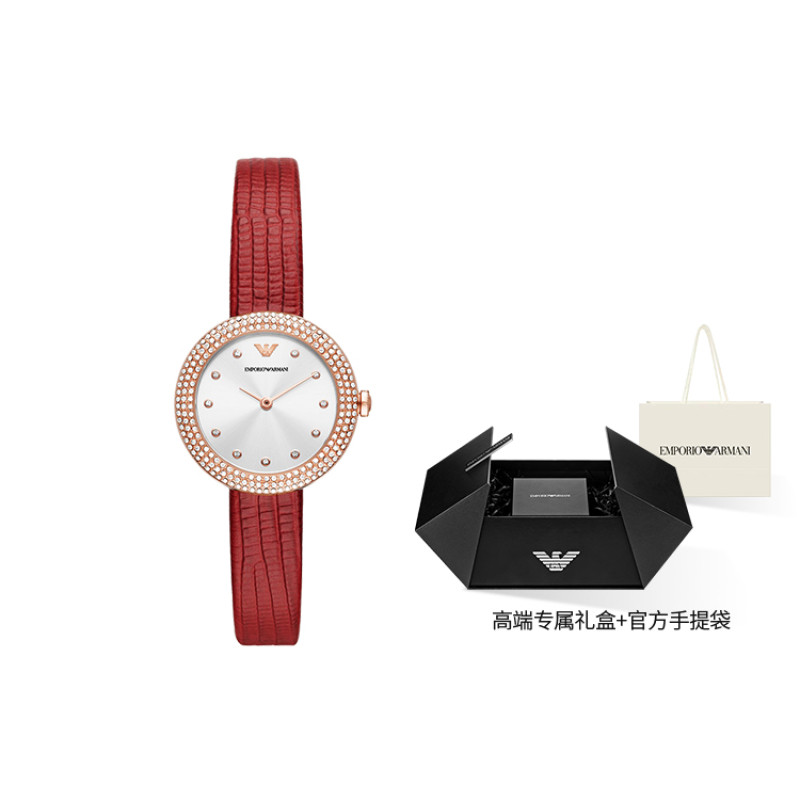 EMPORIO ARMANI AR11438