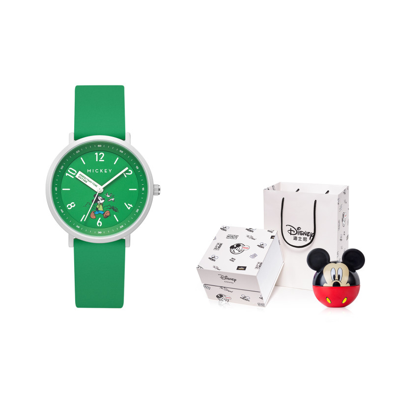 Disney Logo MK-11541GN