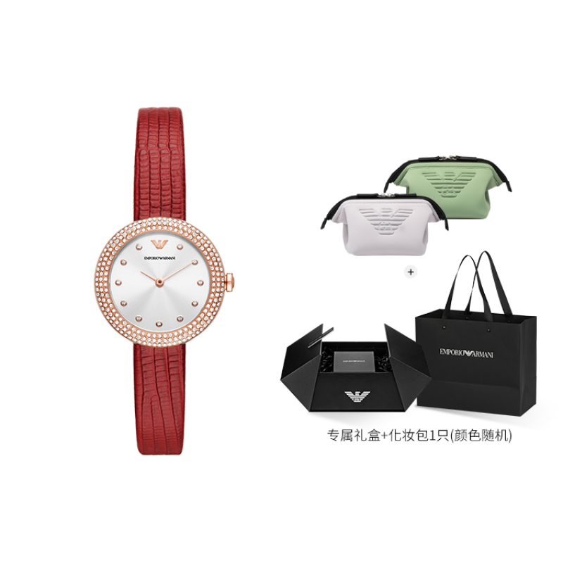 EMPORIO ARMANI AR11438