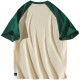 SESAME STREET T