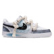 Nike Court Vision