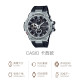 G-SHOCKGST