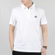 adidas Fab polo