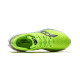 Saucony ENDORPHIN SPEED 4