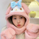 Sanrio