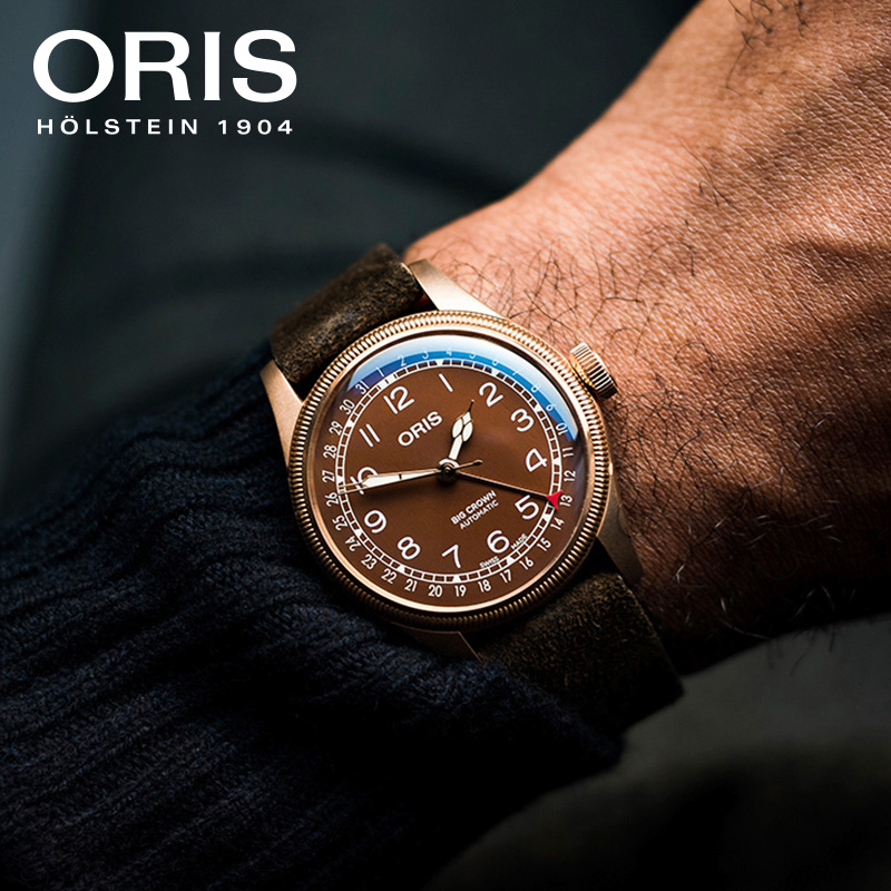 Oris 40mm 75477413166LS