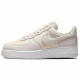 Nike Air Force 1 '07 NN