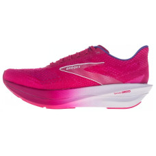 Brooks Hyperion Elite 3