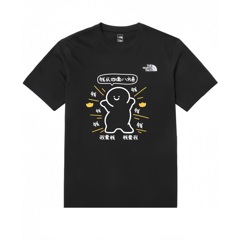 THE NORTH FACE GGMZT