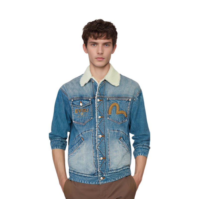 EVISU 2024