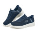 Skechers Sport Womens