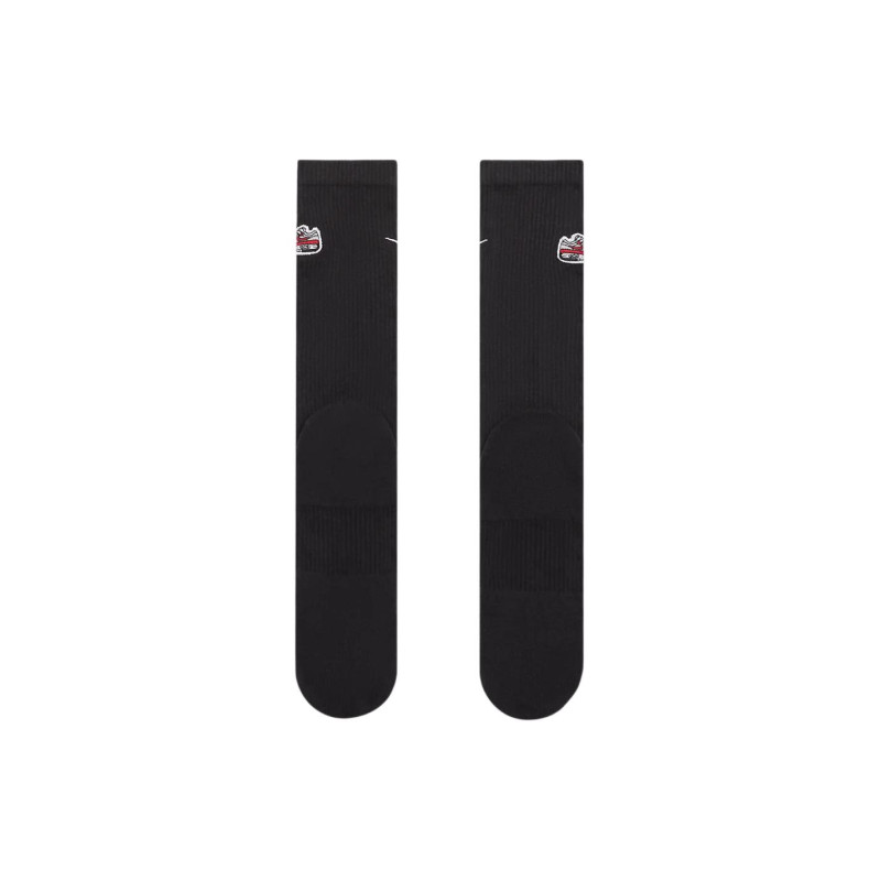 Nike Everyday Plus logo 2