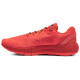 Under Armour HOVR Machina 2 CN