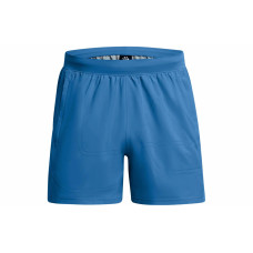 Under Armour UA Zone Pro logo