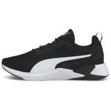 PUMA Disperse