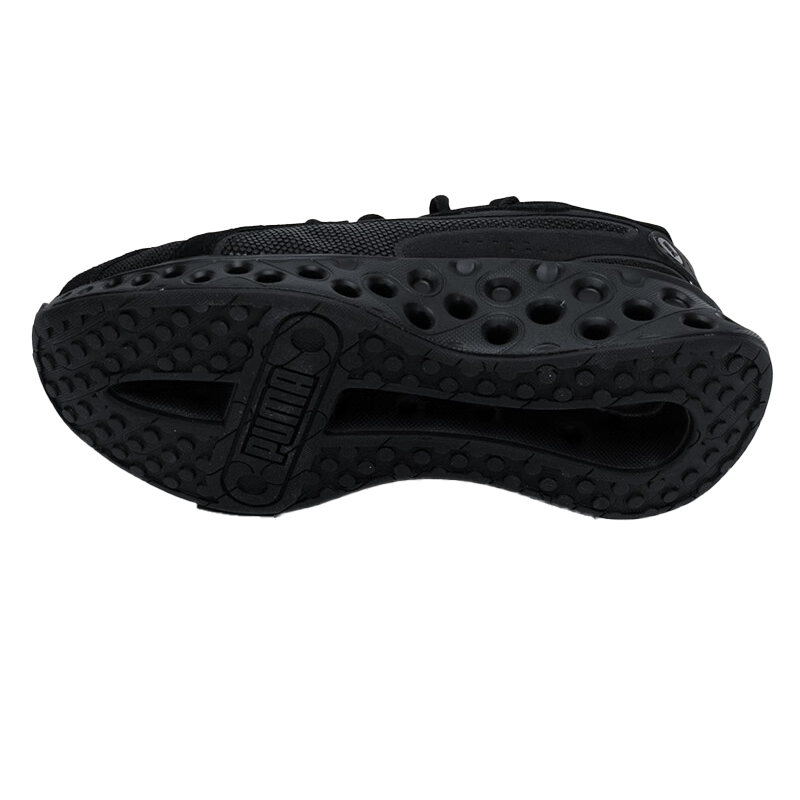 PUMA Softride Frequence