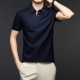 PIERRE CARDIN poloT
