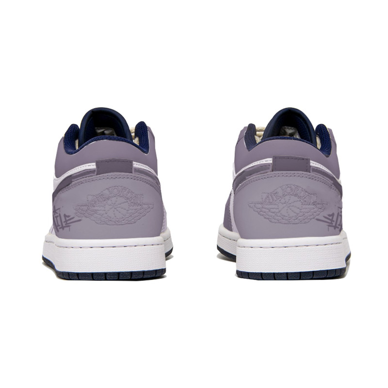 Jordan Air Jordan 1