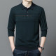 PIERRE CARDIN Polo