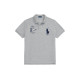Polo Ralph Lauren SS23 LogoPolo