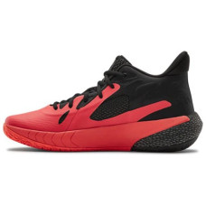 Under Armour Hovr Havoc 3