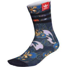 adidas originals 1