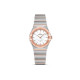 OMEGA 30m 25mm 131.20.25.60.05.001