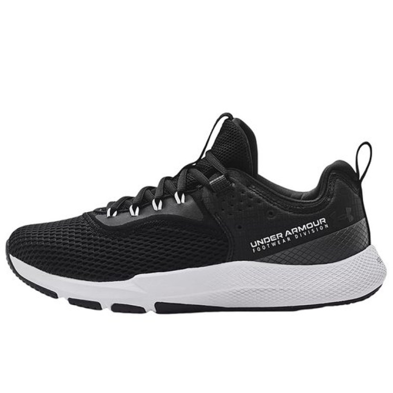 Under Armour Charged Focus