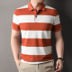 PIERRE CARDIN Polo
