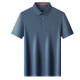 PIERRE CARDIN Polo