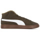PUMA Smash v2 Mid WTR SD