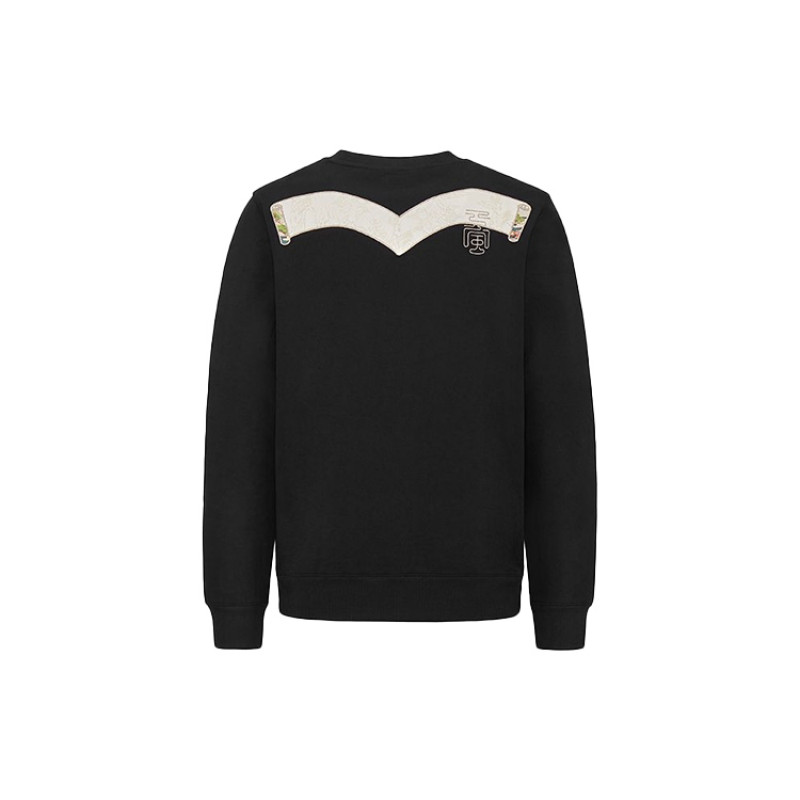 EVISU m