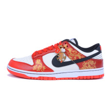 NBA x Nike Dunk Low