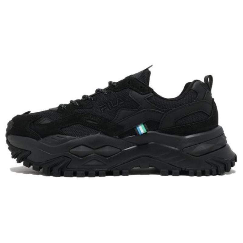 FILA Twine Max