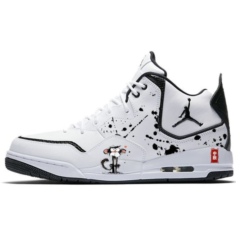 Jordan Courtside 23