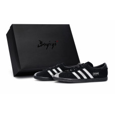 adidas originals Stadt 811