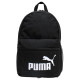 PUMA PHASE SMALL BACKPACK