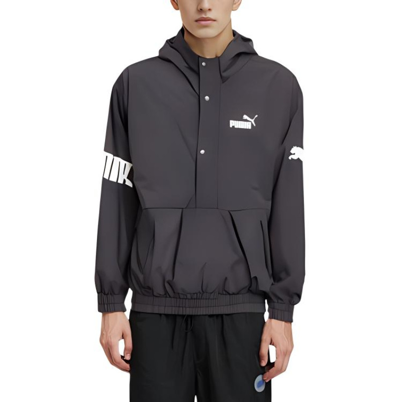PUMA Logo