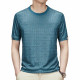 PIERRE CARDIN T