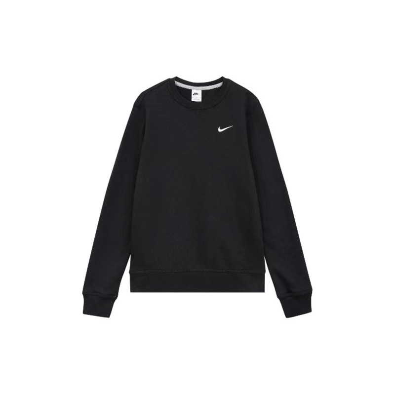 Nike Logo